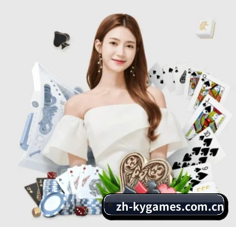 开云电子 APP - kaiyundianzi