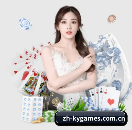 开云电子 APP 界面 - kaiyundianzi